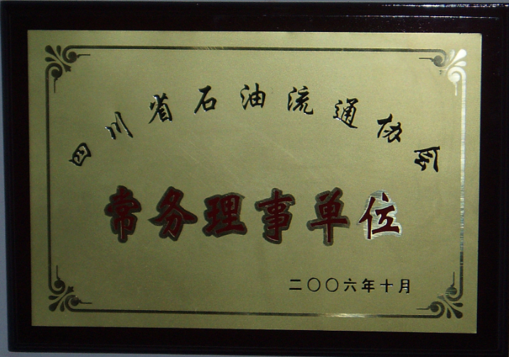 CK%LXEUPHC1WB]IEBQ06_CF.png