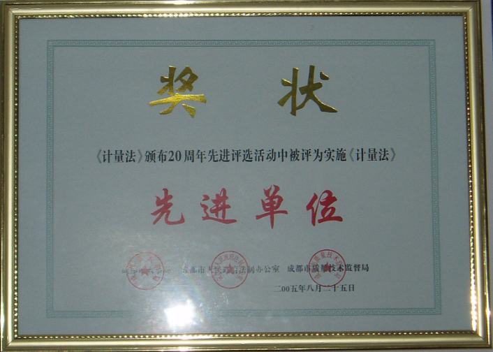 KOJ)D_7[4JJ~RYG6PIB$JLA.png